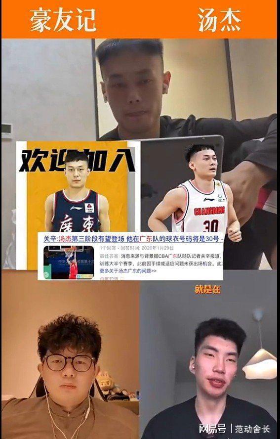 爱游戏APP-CBA季后赛清晨再迎强敌，萨克拉门托国王队长鼓劲，主帅态度——信心回归，资深球员宣示担当的简单介绍